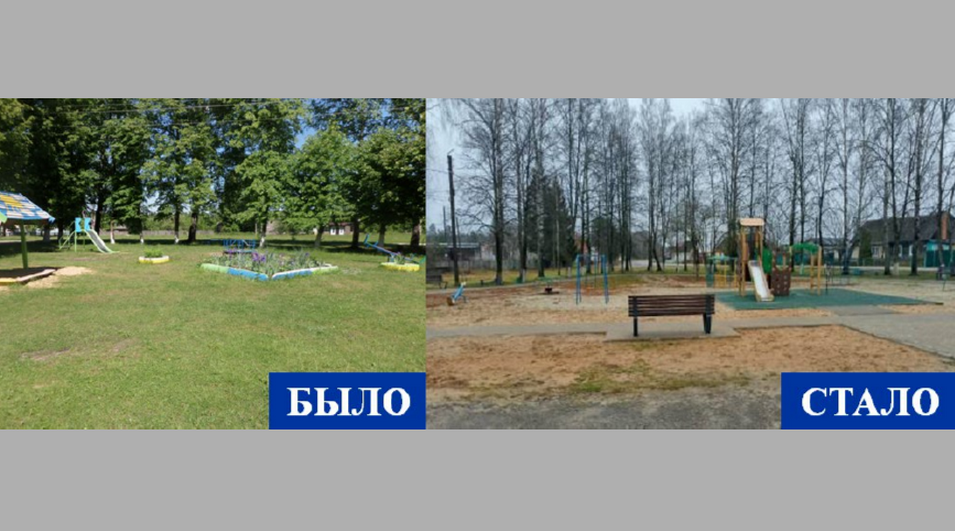 В селе Малое Полпино под Брянском благоустроили территорию Дома культуры