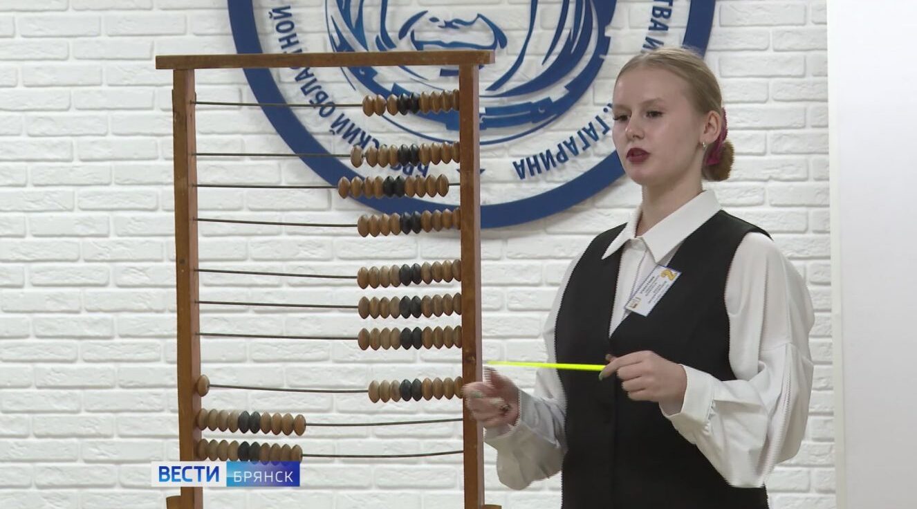 В Брянске прошел областной конкурс юных экскурсоводов