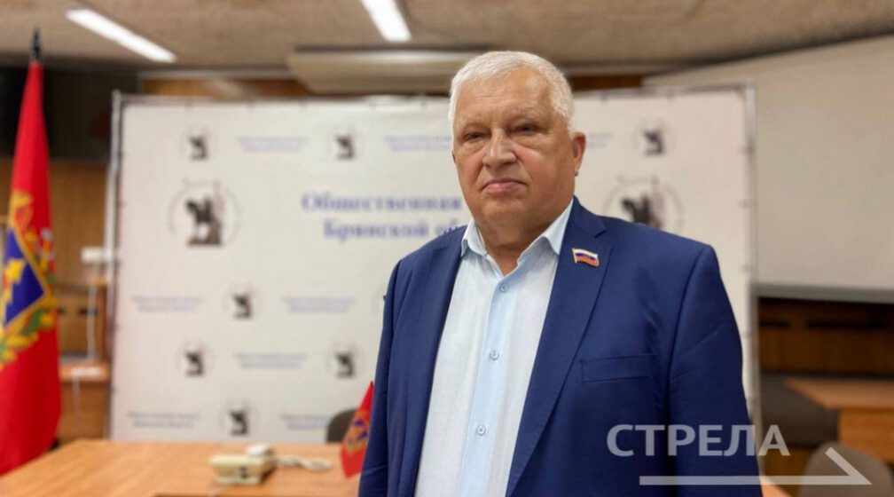 Валерий Родоманов отметил системный подход губернатора Брянщины в решении вопросов