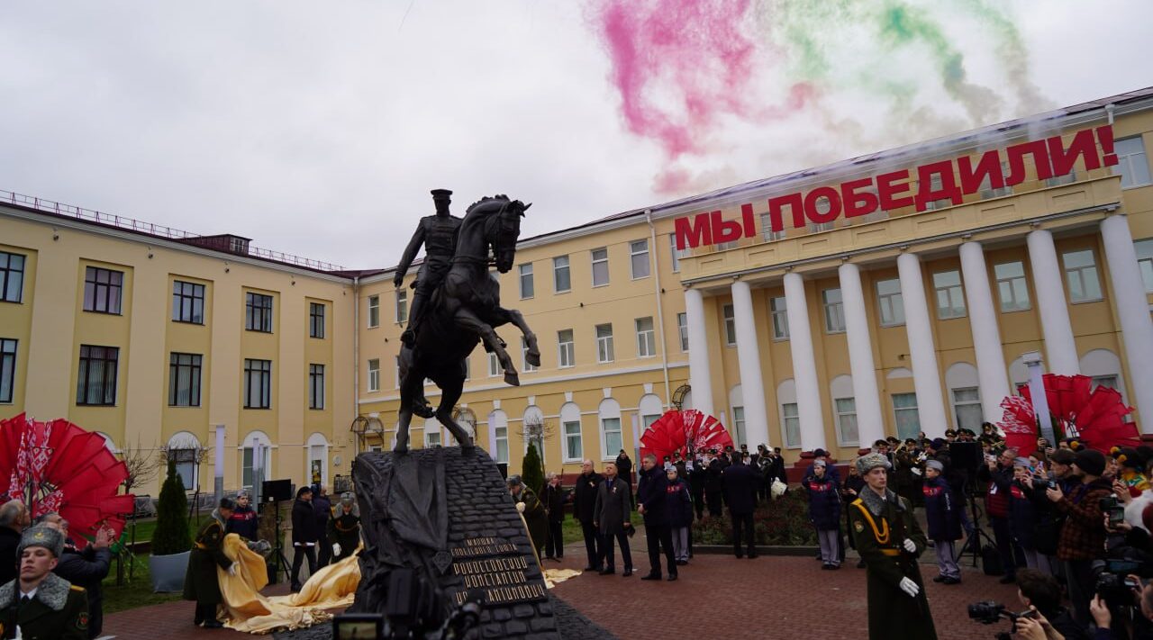 Губернатор Брянщины принял участие в открытии памятника маршалу К.К. Рокоссовскому в Гомеле