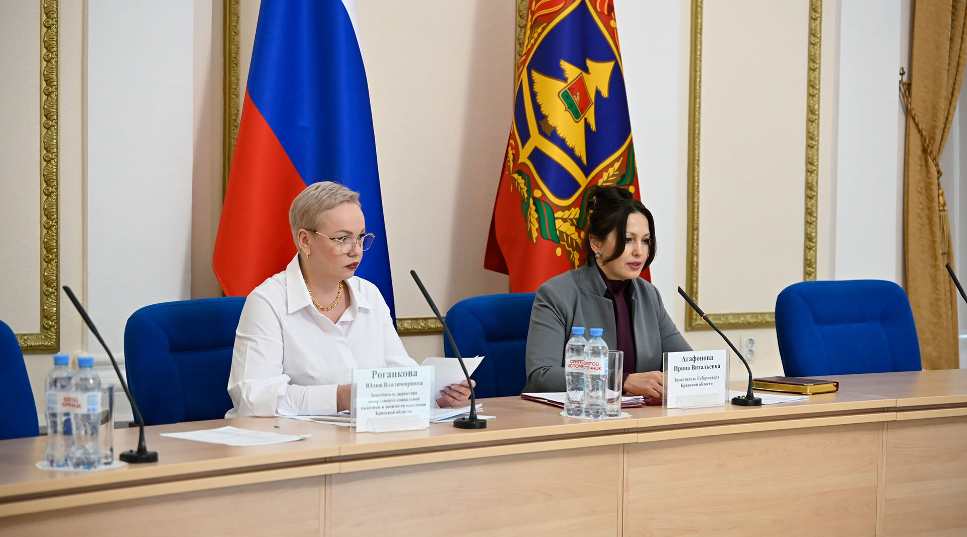 В Брянске состоялось заседание межведомственной комиссии по противодействию нелегальной занятости