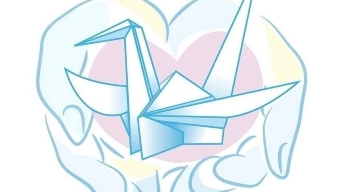 В Стародубе брянского региона стартовал благотворительный онлайн-аукцион добра