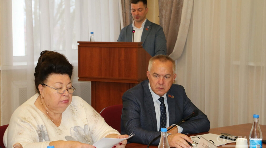 В парламент брянского региона внесен проект бюджета на 2026 год