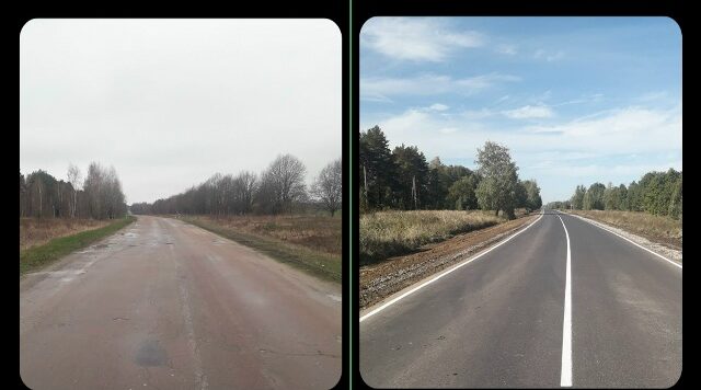 В брянском регионе отремонтирован участок автодороги Комаричи-Севск