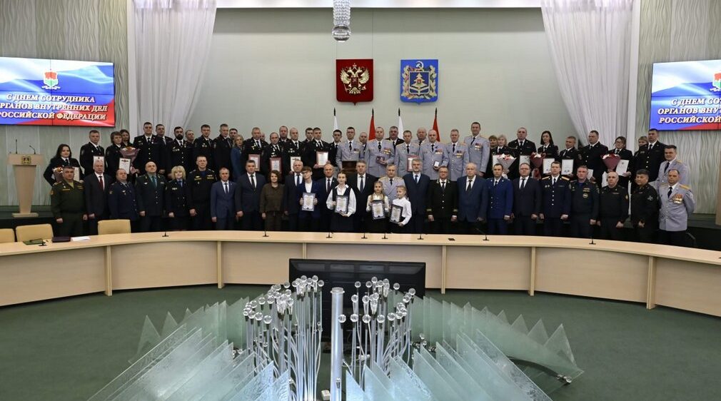 В правительстве брянского региона чествовали лучших полицейских