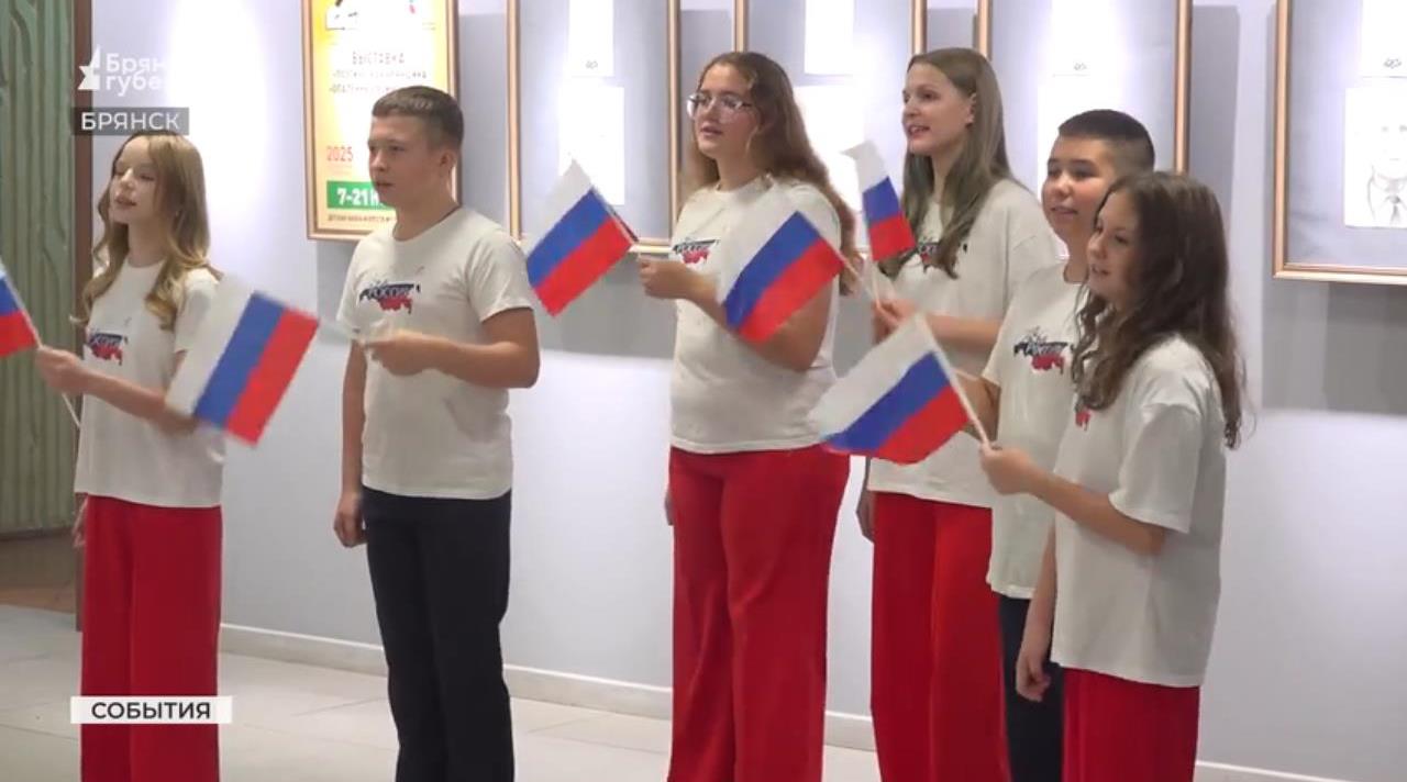 Школьники брянского региона сняли мультфильмы по стихам фронтовиков