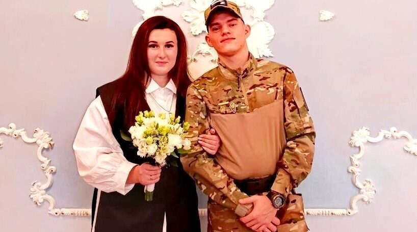 Участник СВО из брянского Стародуба женился во время отпуска