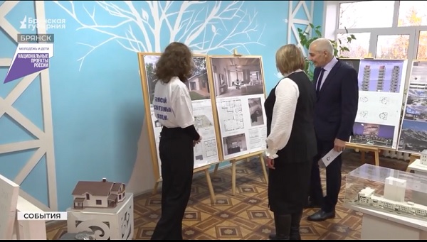 Брянские школьники попробовали себя в профессиях будущего