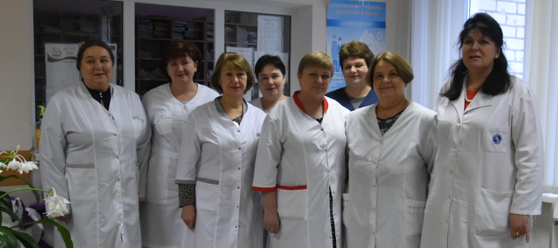 На защите здоровья детей брянской Красногорщины