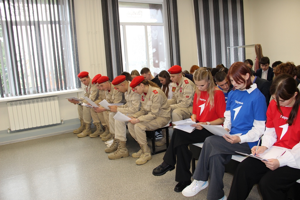 В брянской Красной Горе написали Большой этнографический диктант