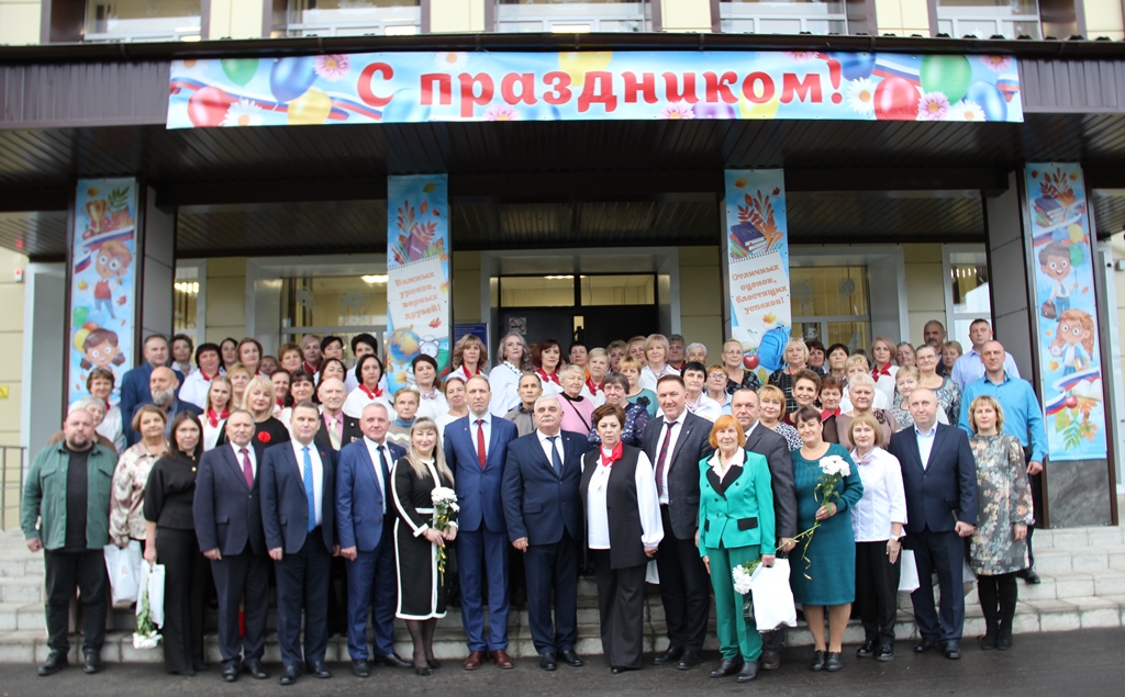 150-летний юбилей Красногорской СОШ №1 Брянщины