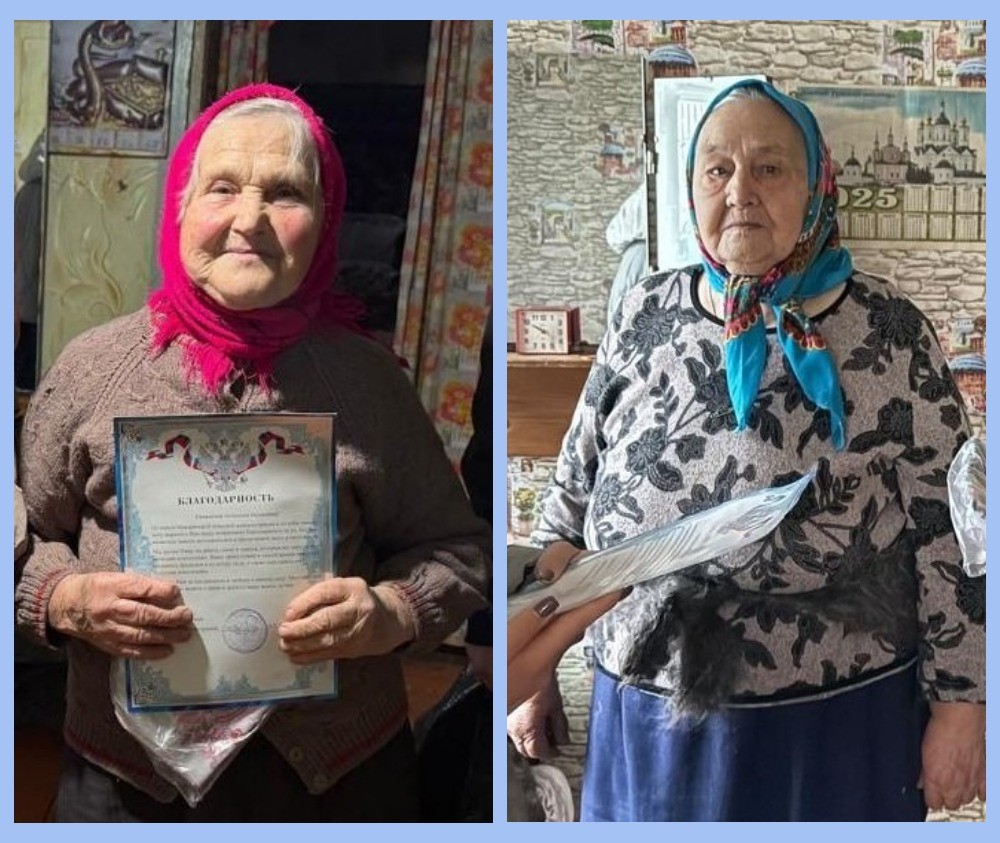 В красногорских Медведях Брянщины старейших жительниц села поздравили с праздником