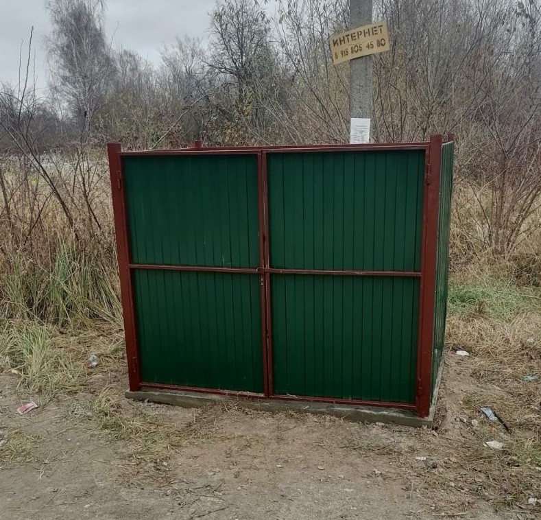 Для благоустройства сёл и деревень Макаричского сельского поселения