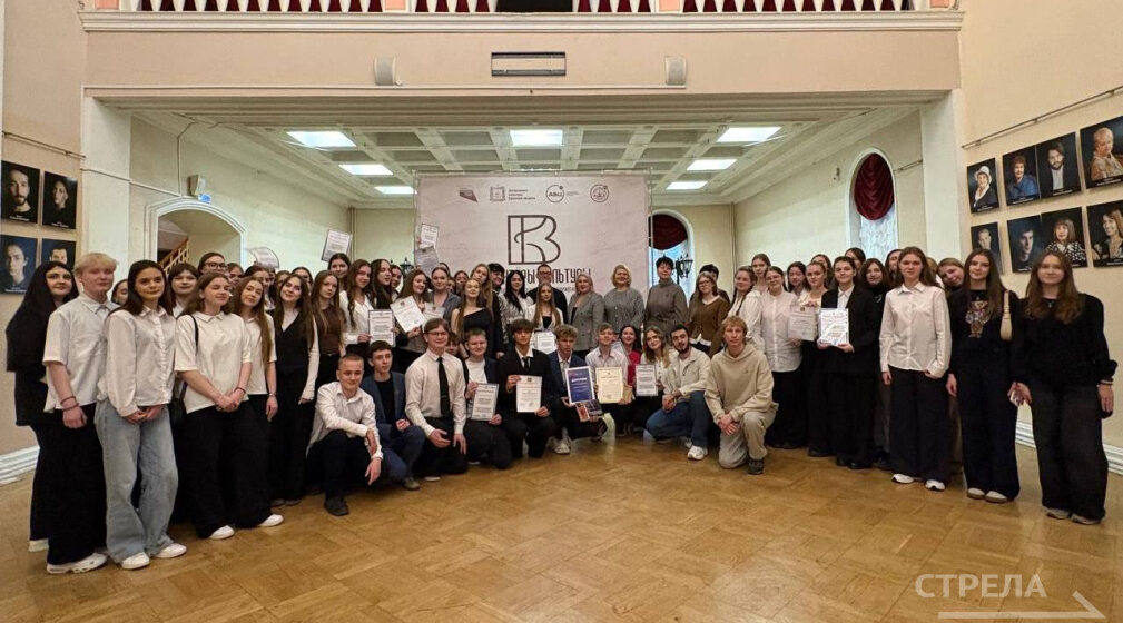 Сборная Брянщины победила на соревновании по спортивному программированию