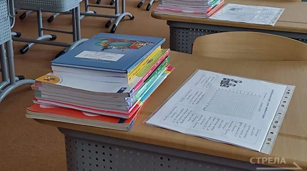 В Брянске назвали имена лучших педагогов