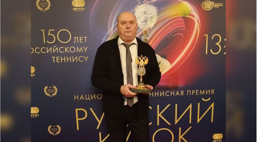 Брянские соревнования по теннису «Хрустальный мяч» признали турниром года в стране