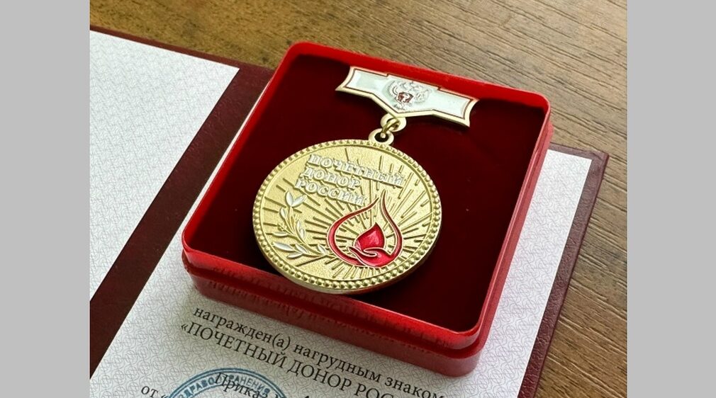 Тридцать жителей Брянщины стали почетными донорами России 