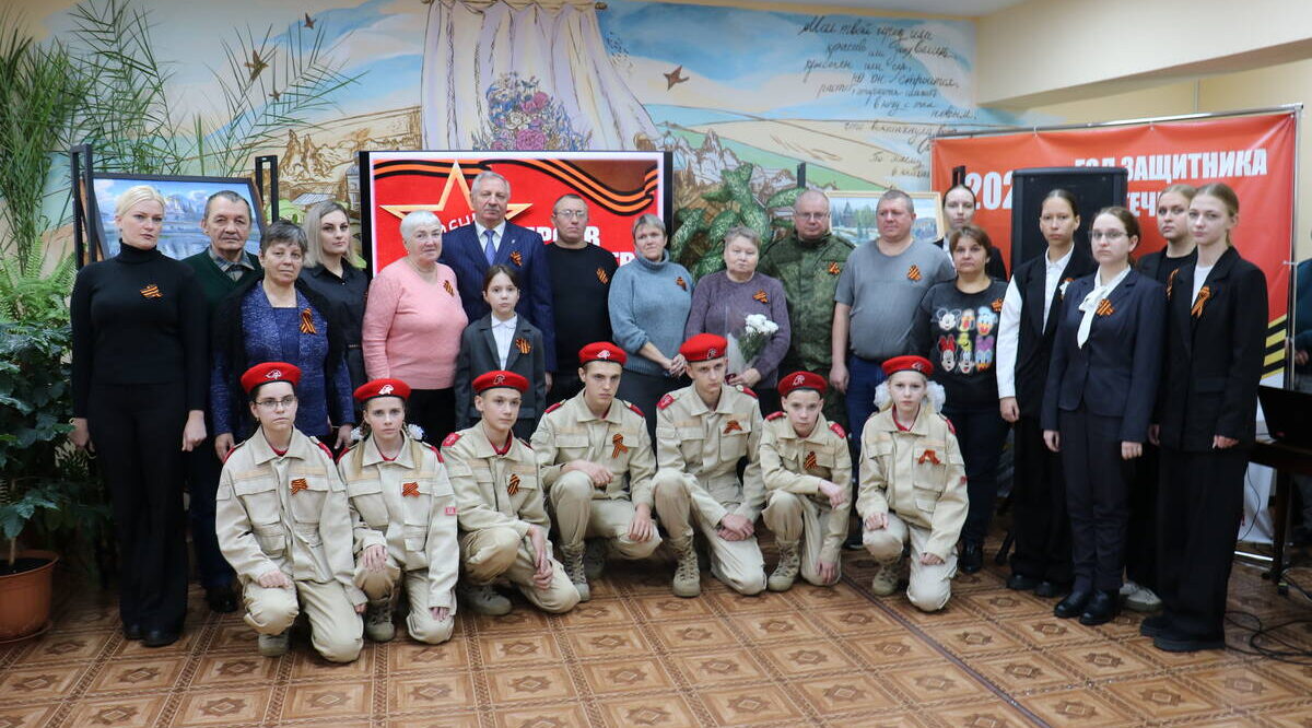 В брянском Стародубе передали ордена Мужества родственникам погибших Героев