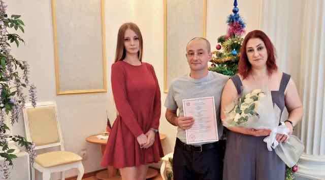 В Новозыбковском округе Брянщине в День Героев Отечества женился участник СВО