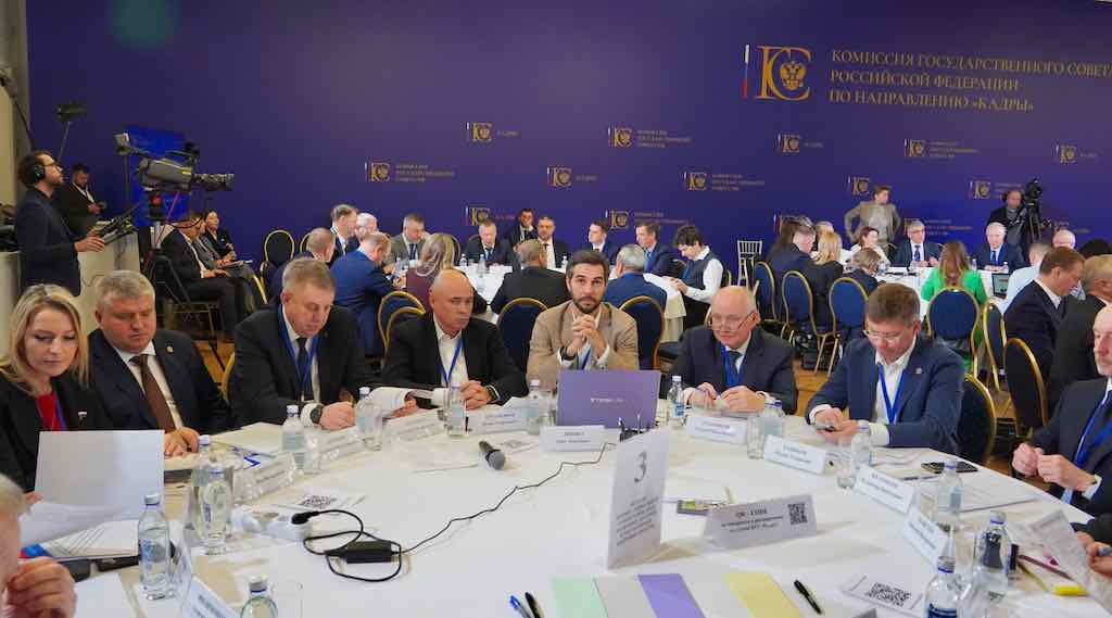 Глава Брянщины принял участие в заседании комиссии Госсовета