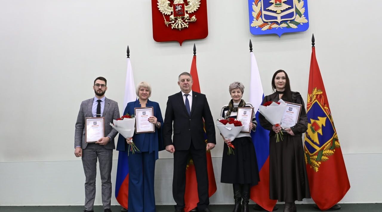 В Брянске вручили награды лучшим предпринимателям региона