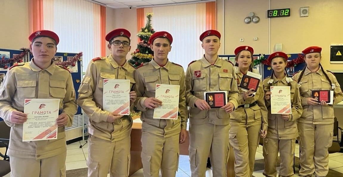 Награды для юных патриотов из брянской Красной Горы