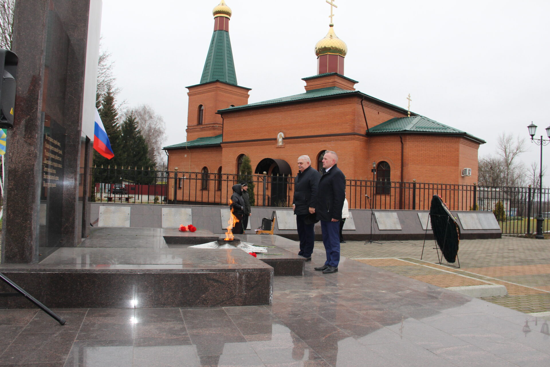 В брянской Красной Горе прошло мероприятие, посвящённое Дню Героев Отечества