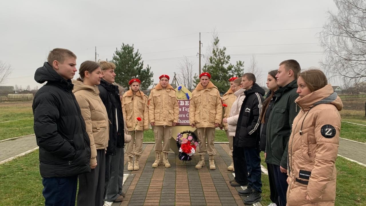 Их любовь к Родине – пример для красногорских школьников Брянщины