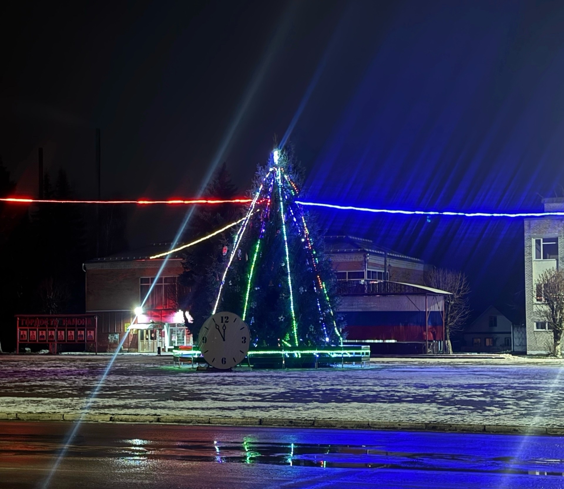 Предновогодняя брянская Красная Гора