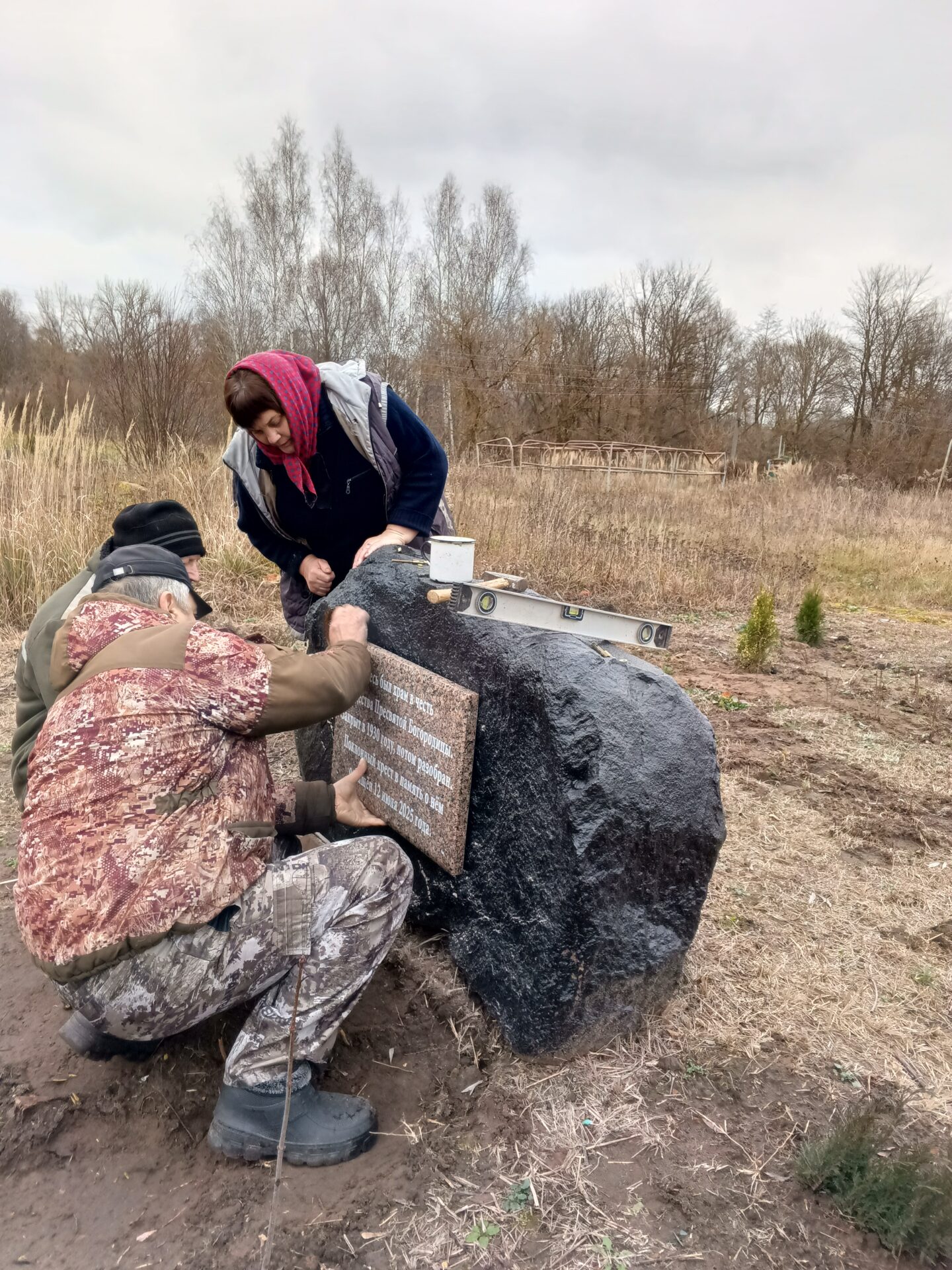 Благодарность главы Лотаковской сельской администрации