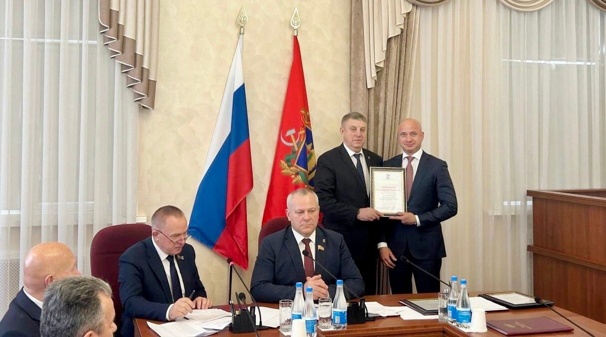 В Брянской облдуме состоялась церемония вручения партийных наград