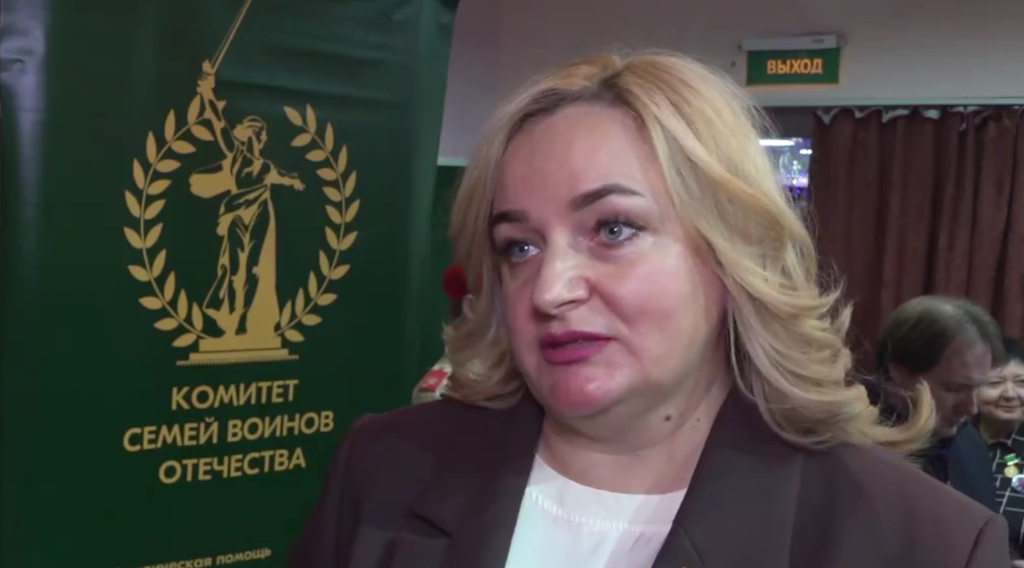 На Брянщине отметили 3-ю годовщину Комитета семей воинов Отечества