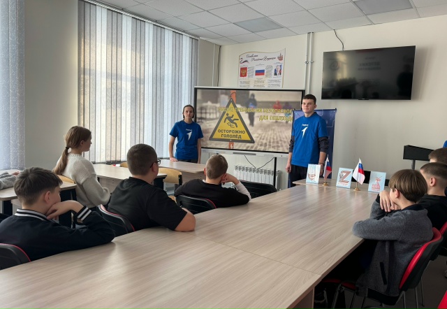 В красногорской школе Брянщины прошёл день безопасности