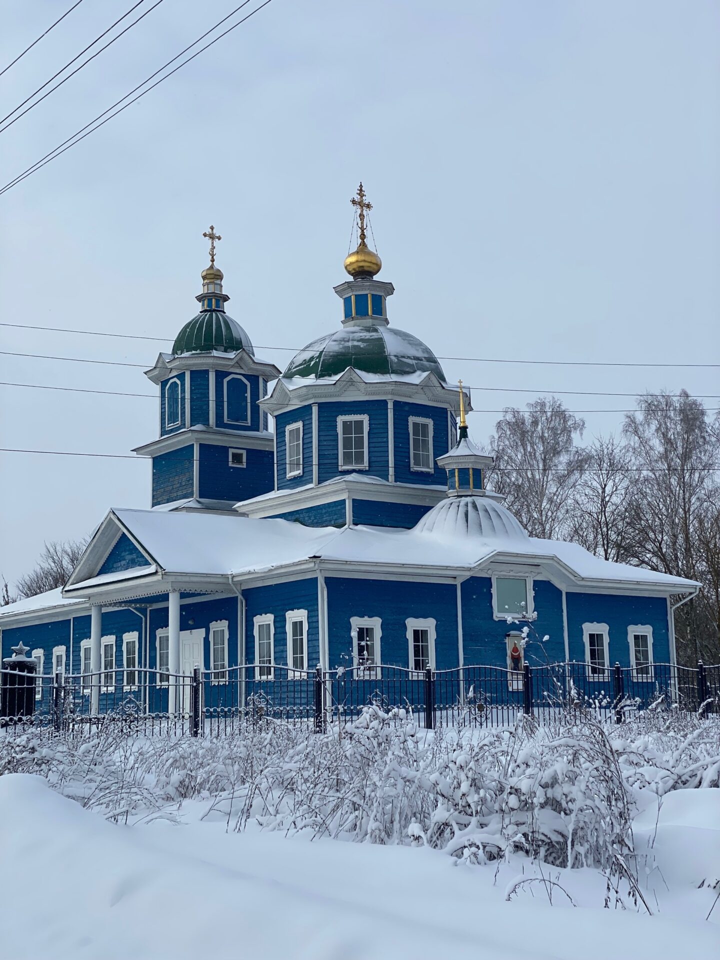 Проект брянской газеты «Красногорская жизнь» «Фотографируют наши читатели»