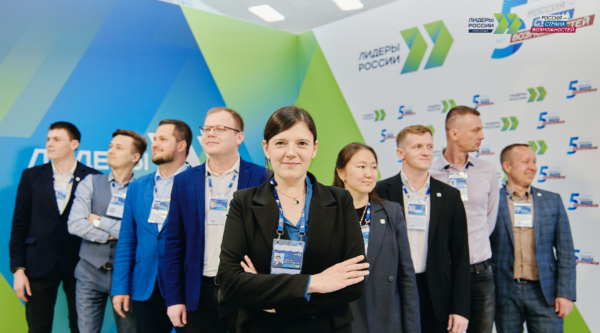 Более 300 руководителей из Брянской области поборются за победу в конкурсе «Лидеры России»