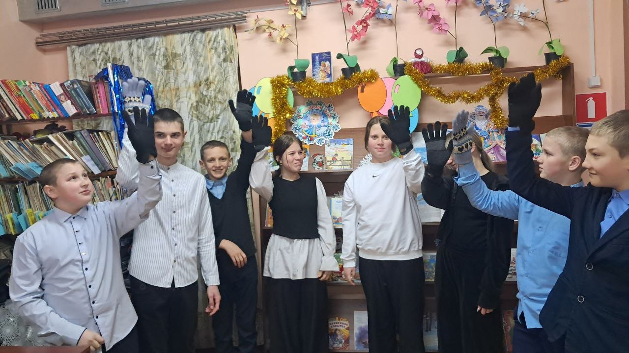 В Летяховской библиотеке брянской Красногорщины прошла встреча «Когда приходят чудеса»