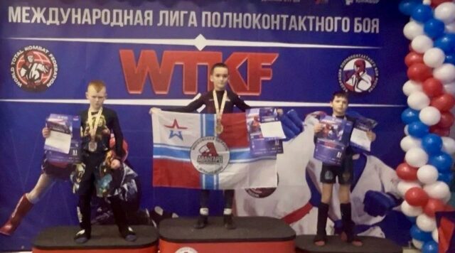 Юный брянец завоевал серебряную медаль соревнований по ММА