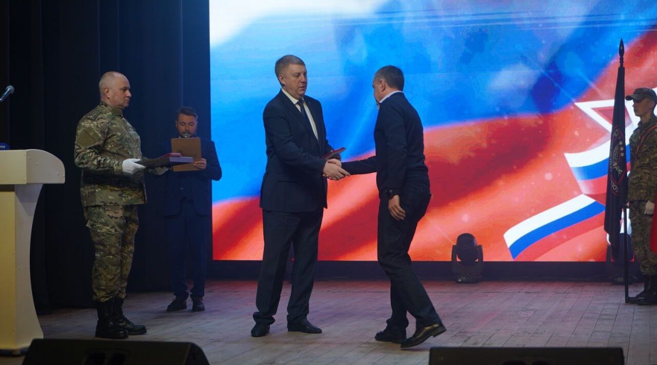 Губернатор вручил награды бойцам «БАРС-Брянск»