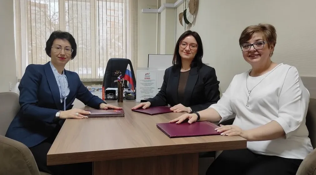 Брянских ветеранов спецоперации научат госзакупкам