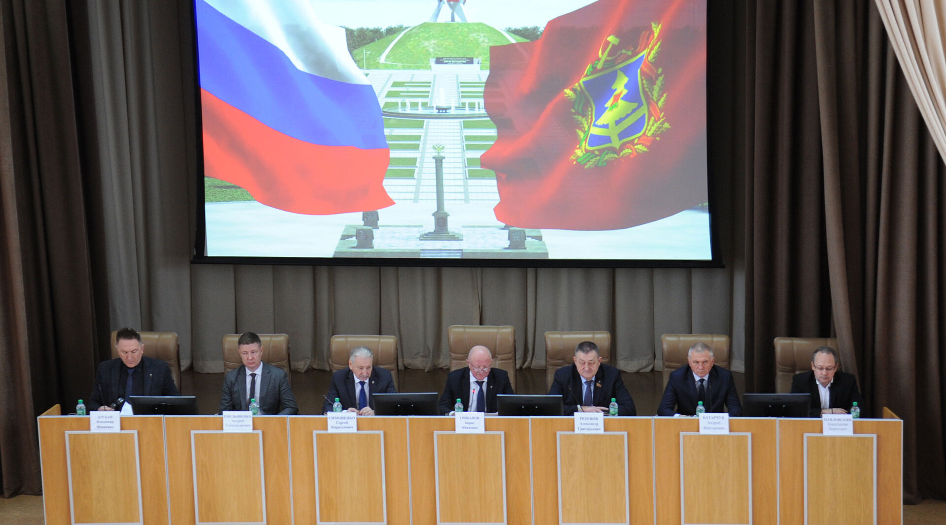 В Брянске подвели итоги 2025 года в АПК региона