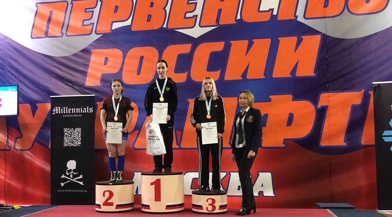 Брянцы завоевали бронзу первенства России по пауэрлифтингу