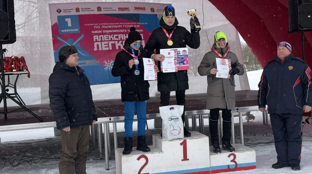 Брянские лыжники стали призерами соревнований Александра Легкова