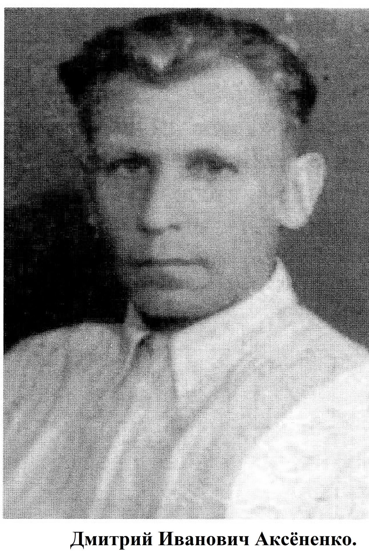 Уроженцы Красногорского района Брянщины — защитники Ленинграда