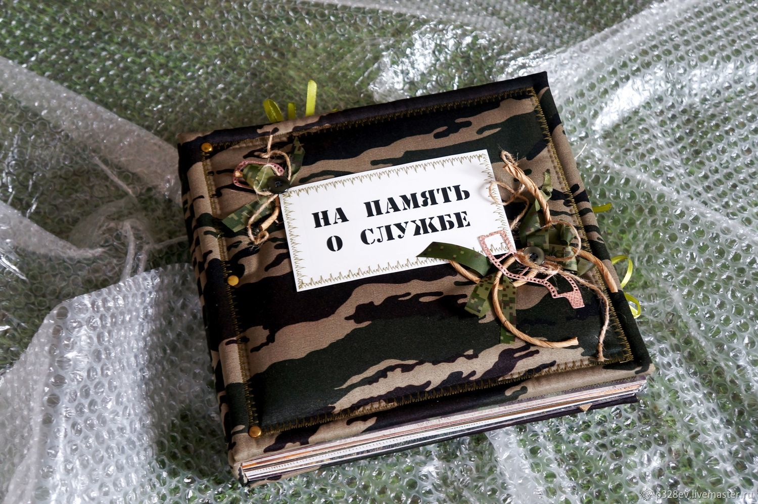 Проект брянской газеты «Красногорская жизнь» «Дембельский альбом»