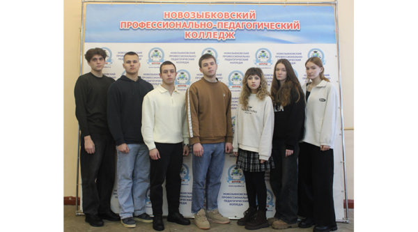 Новозыбковские студенты борются за звание лучшего молодого профессионала