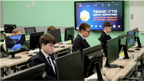 Брянский гостехуниверситет стал площадкой ТехноГТО