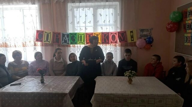 В Летяховской библиотеке брянской Красногорщины прошёл праздник «Как на Книжкин день рождения»