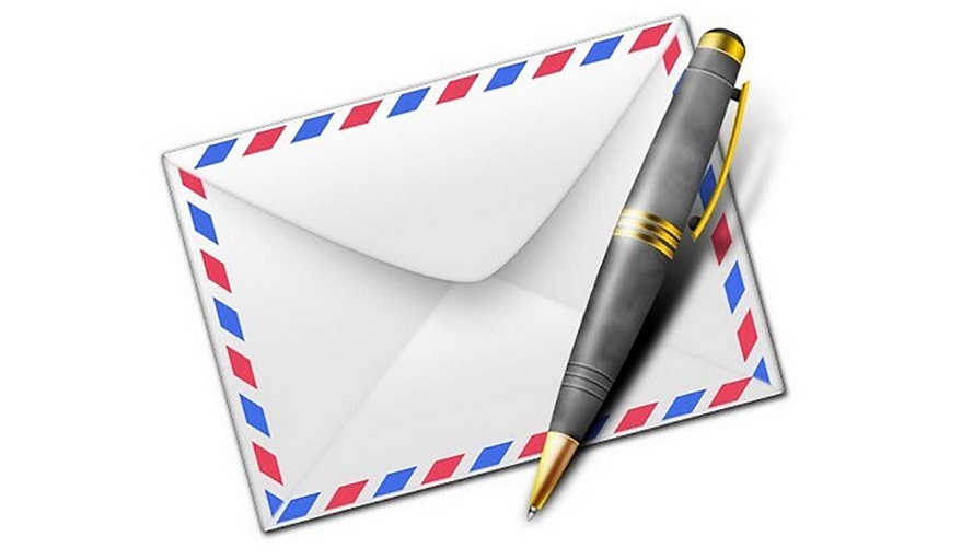 Из редакционной почты брянской газеты «Красногорская жизнь»