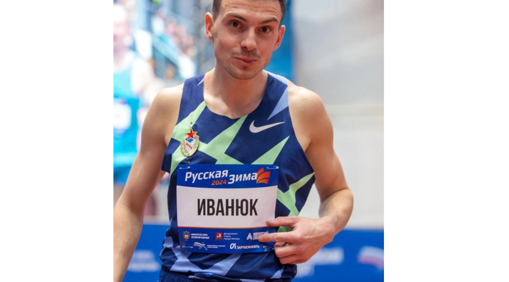 Брянская команда завоевала 5 место  на чемпионате России по легкой атлетике