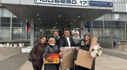 Жительнице Брянского района вручили приз в капитал-шоу «Поле чудес»